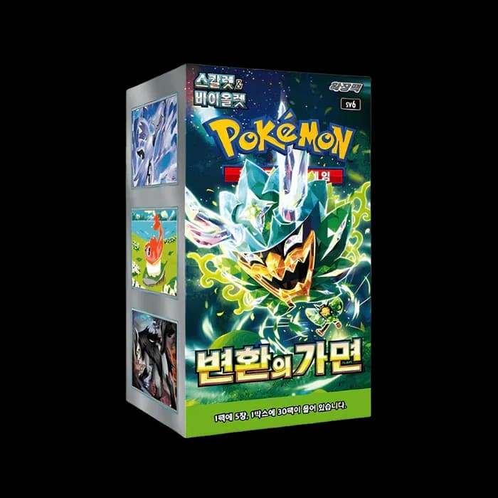 Pokémon Koreansk Mask of Change Booster Box