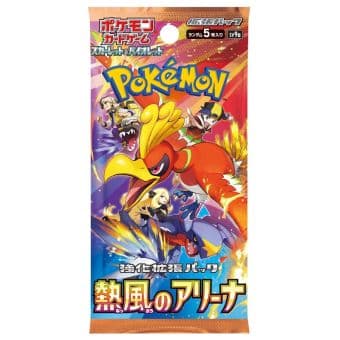 Pokémon Boosterpakke – Japansk Edition – Heat Wave Arena