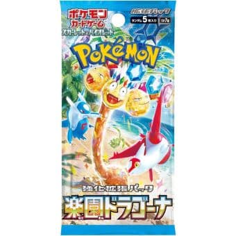 Pokémon Boosterpakke – Japansk Edition – Paradise Dragona