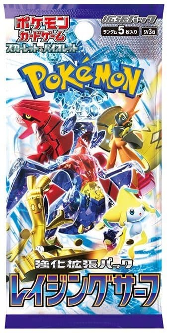 Pokemon Card Booster Raging Surf Sv3a Scarlet & Violet Japanese Shrink (Japansk)