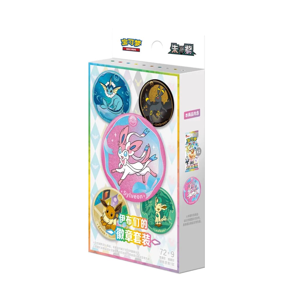 Pokemon TCG Kinesisk Crystal Gathering Pin Badge Set