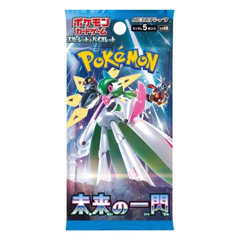 Pokemon TCG: Future Flash Booster Pack (SV4M, Japanese) (Japansk)