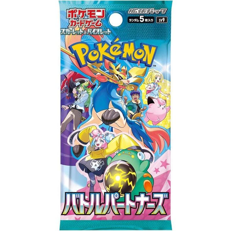 Pokemon TCG: Battle Partners SV9 Booster Pack (Japanese) (Japansk)