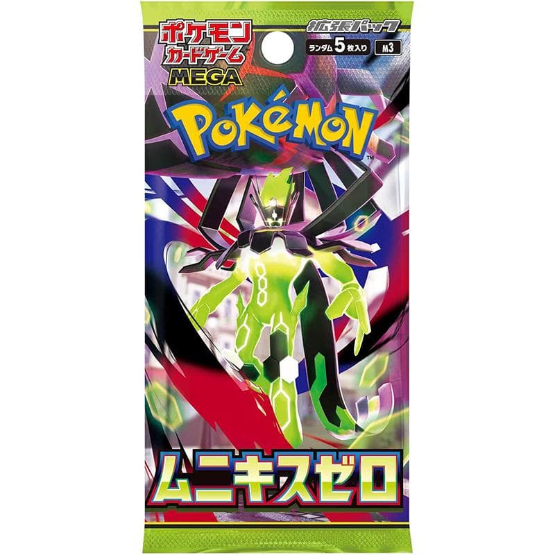 Pokemon TCG: Nihil Zero – Booster Pack (M3, Japanese) (Japansk)