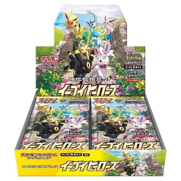 Eevee Heroes Booster Display Boks (Japansk)