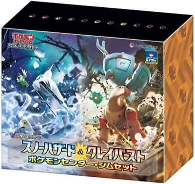 Scarlet & Violet Special Gym Set Snow Hazard & Clay Burst Box Set