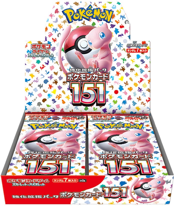 Pokemon Card 151 Booster Display Boks (Japansk)