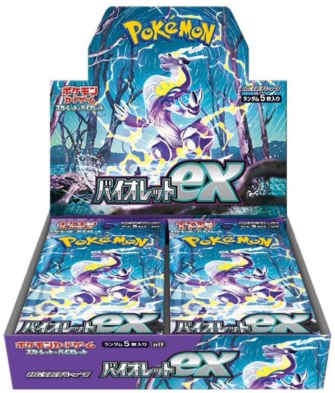 Violet EX Booster Display Boks (Japansk)