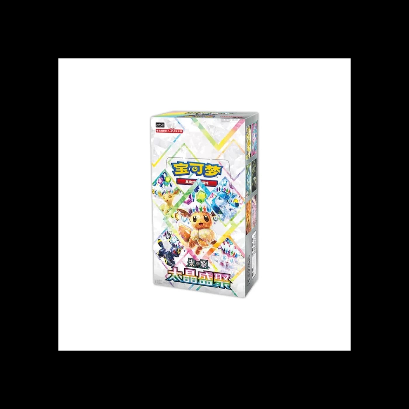 Simplified Chinese Pokemon Crystal Gathering CSV9.5C Booster Box (Kinesisk)
