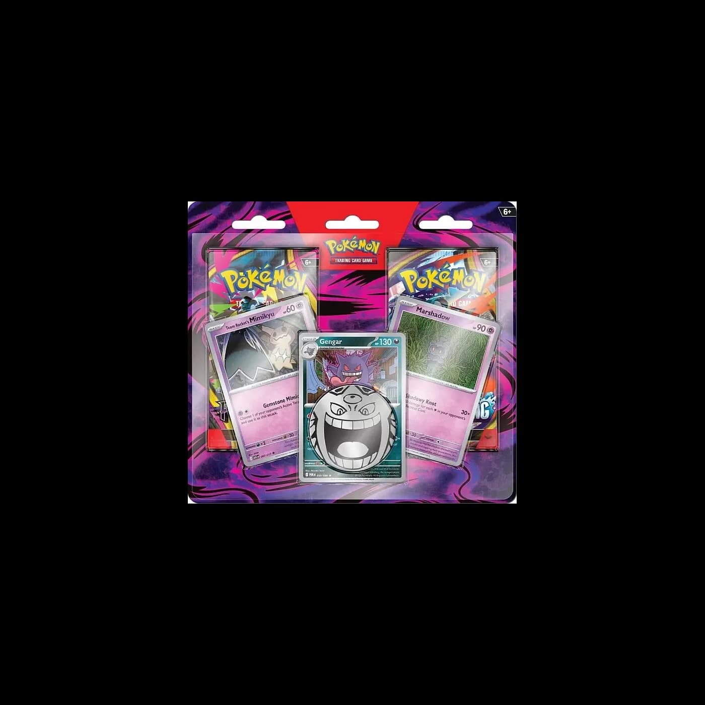 Gengar Enhanced 2-Pack Blister Pack