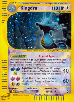 Kingdra - Rare Secret