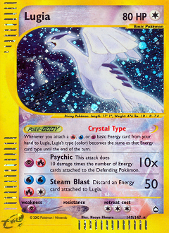 Lugia - Rare Secret