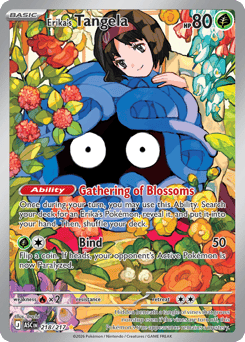 Erika's Tangela - Illustration Rare
