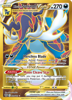Hisuian Samurott VSTAR - Rare Secret