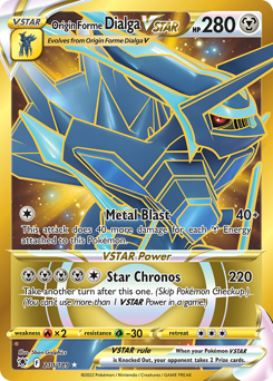 Origin Forme Dialga VSTAR - Rare Secret