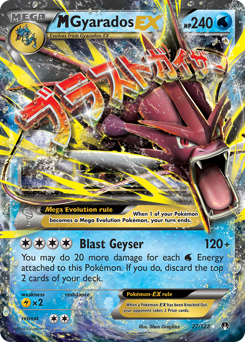 M Gyarados-EX - Rare Holo EX