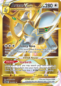 Arceus VSTAR - Rare Secret