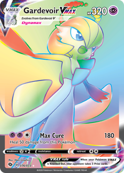 Gardevoir VMAX - Rare Rainbow