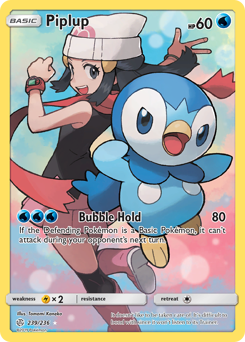 Piplup - Rare Secret