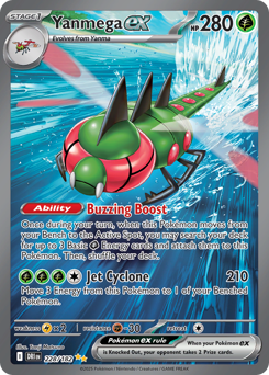 Yanmega ex - Special Illustration Rare
