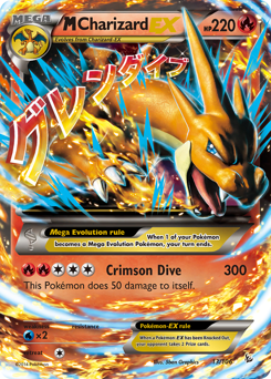 M Charizard-EX - Rare Holo EX