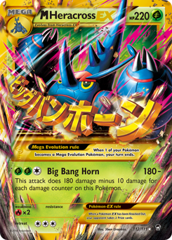 M Heracross-EX - Rare Secret