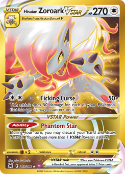 Hisuian Zoroark VSTAR - Rare Secret