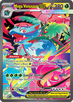 Mega Venusaur ex - Special Illustration Rare