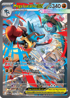 Mega Lucario ex - Special Illustration Rare