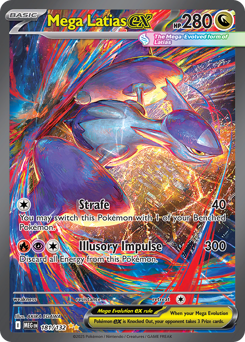 Mega Latias ex - Special Illustration Rare
