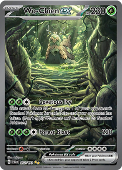 Wo-Chien ex - Special Illustration Rare