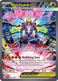 Mega Zygarde ex - Special Illustration Rare