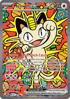 Meowth ex - Special Illustration Rare