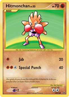 Hitmonchan - Rare Secret