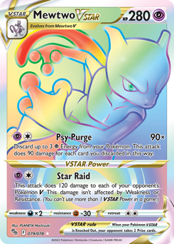 Mewtwo VSTAR - Rare Rainbow