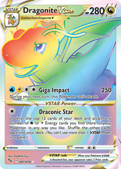 Dragonite VSTAR - Rare Rainbow
