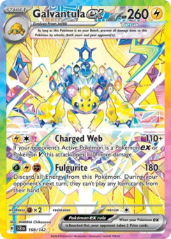 Galvantula ex - Special Illustration Rare