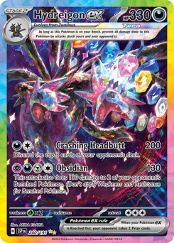 Hydreigon ex - Special Illustration Rare
