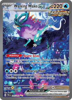 Walking Wake ex - Special Illustration Rare