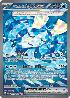 Wellspring Mask Ogerpon ex - Special Illustration Rare