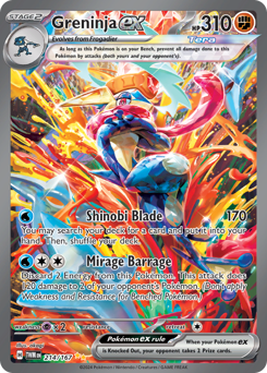 Greninja ex - Special Illustration Rare