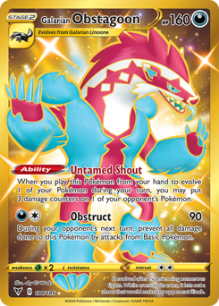 Galarian Obstagoon - Rare Secret
