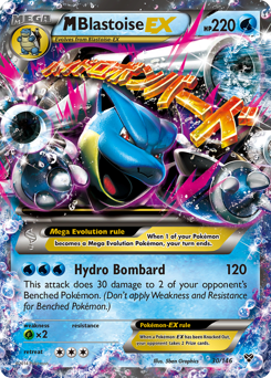 M Blastoise-EX - Rare Holo EX