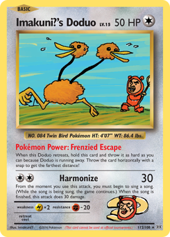 Imakuni?'s Doduo - Rare Secret