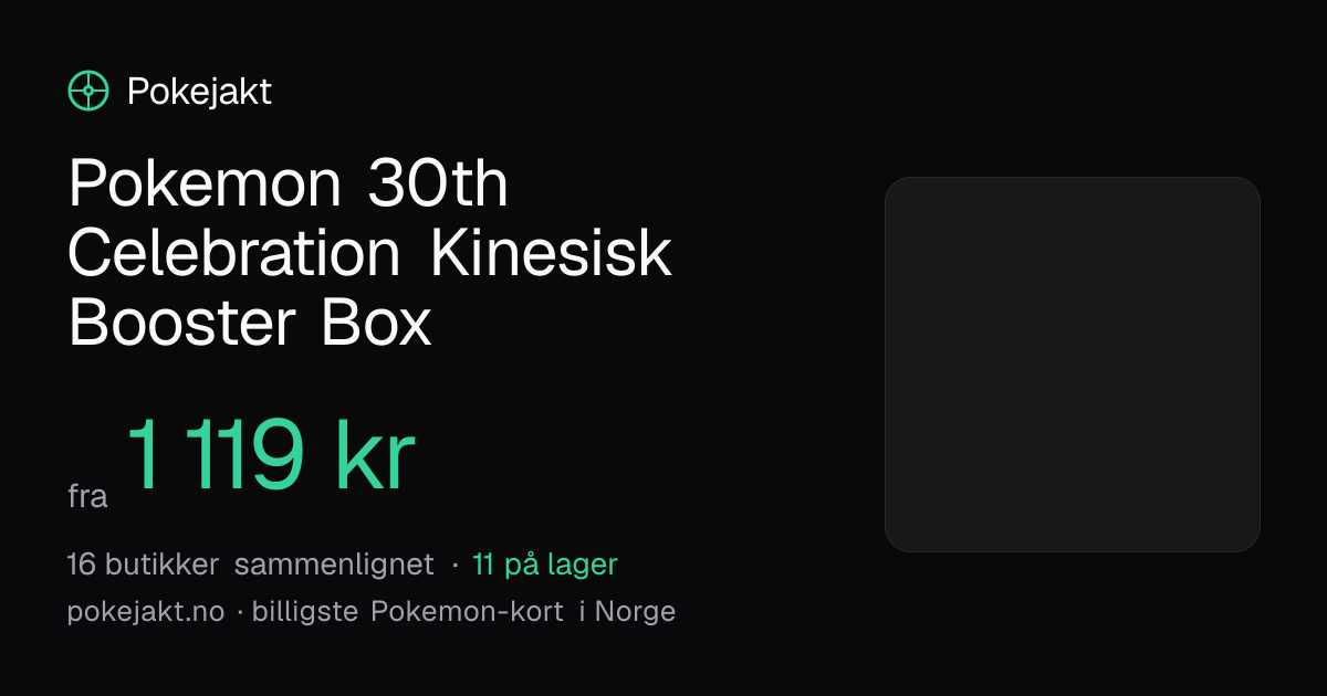 Pokemon 30th Celebration Kinesisk Booster Box pris – fra 1 119 kr ...